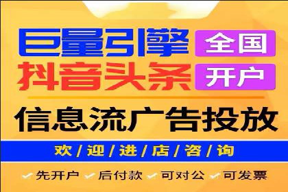 某sem公司广告策略大揭秘